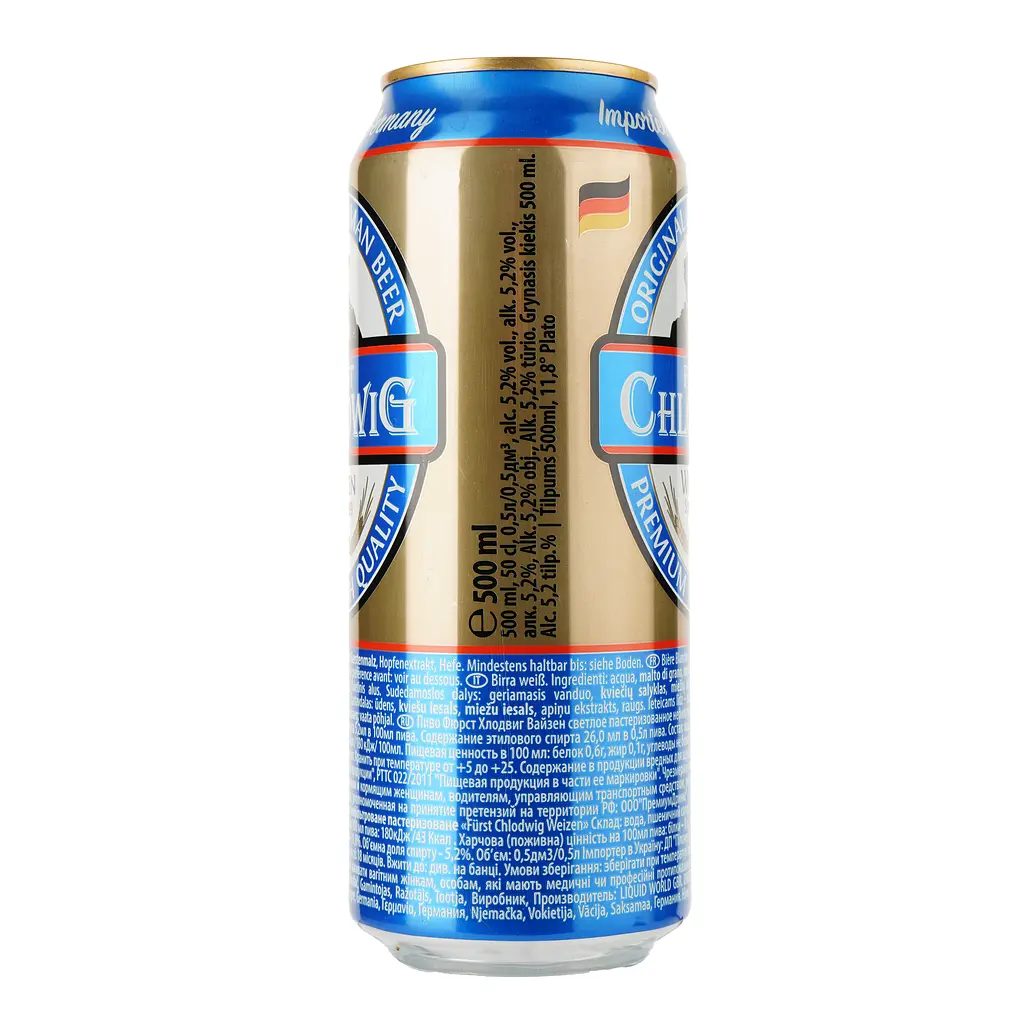 Пиво Furst Chlodwig Weizen, світле, нефільтроване, 4,9%, з/б, 0,5 л - фото 2