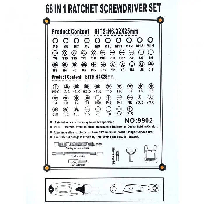 Набір викруток Torx Ratchet 68 в 1, тріщотковий реверсивний механізм, магнітні біти, поворотна ручка, кейс - фото 5