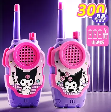 Дитячі бездротові рації Kawaii Sanrio ∙ 2 штуки в комплекті - фото 5