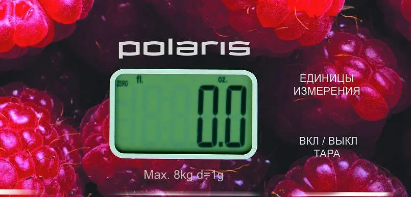 Ваги кухонні Polaris PKS 0832 DG Малина - фото 5
