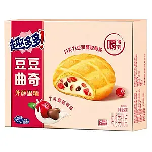 Печиво Chips Ahoy Sandwich з журавлинною начинкою 96 г