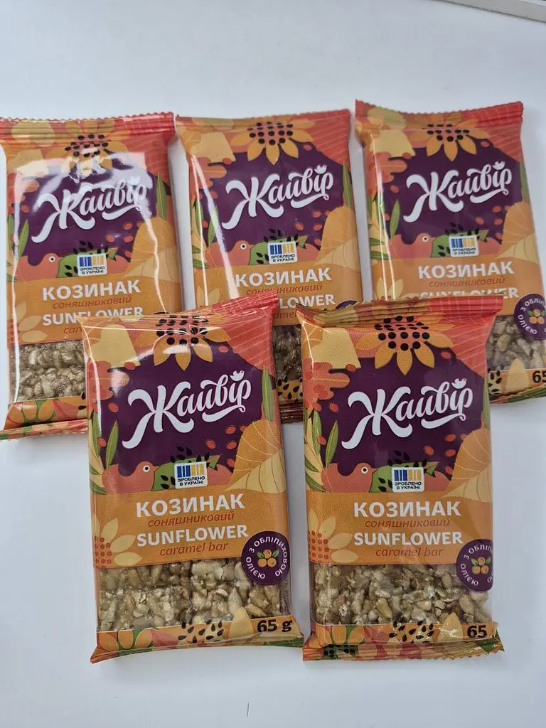 Козинак Соняшниковий 65 г