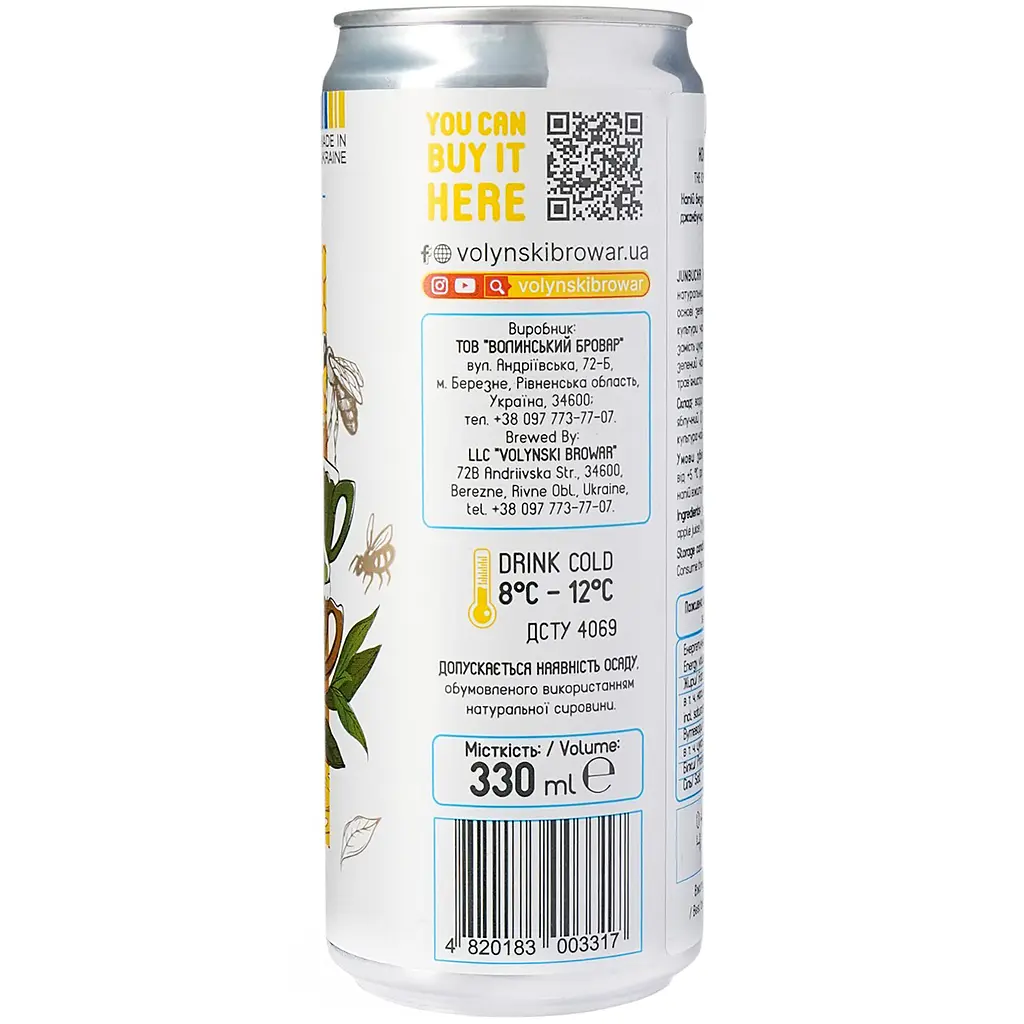 Напій безалкогольний слабогазований Forever Janbucha Honey & Green Tea 0.33 ж/б - фото 2