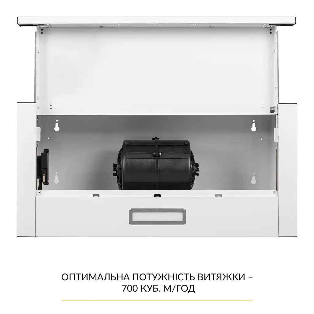 Витяжка телескопічна WEILOR WT 63 WH - фото 8