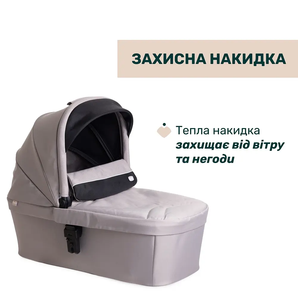 Коляска 2 в 1 Chicco Activ3 New Серая (87154.54.01) - фото 6
