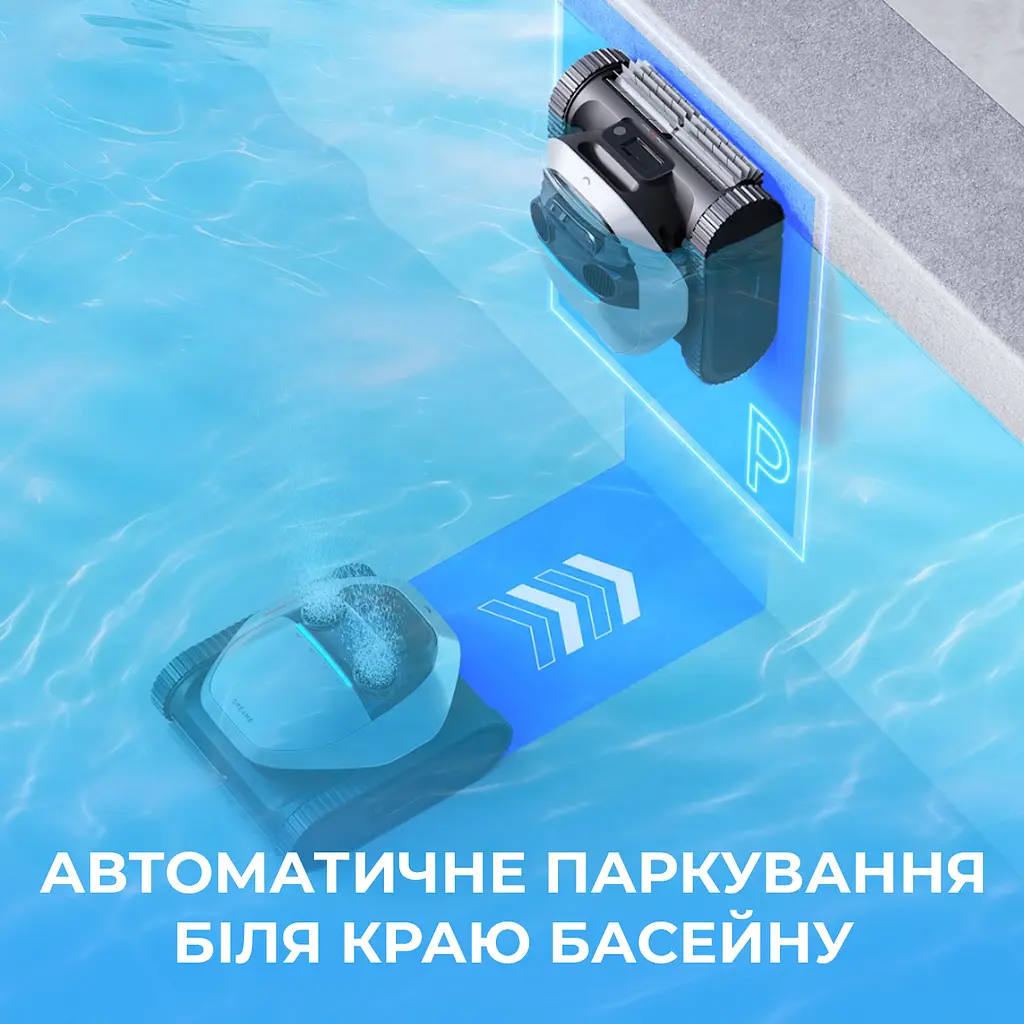 Робот-пылесос для бассейна Dreame Z1 - фото 11