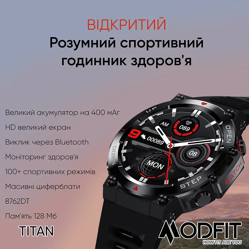 Чоловічий наручний годинник Titan Black-Gold 35 мм. Modfit acs0029731 - фото 4