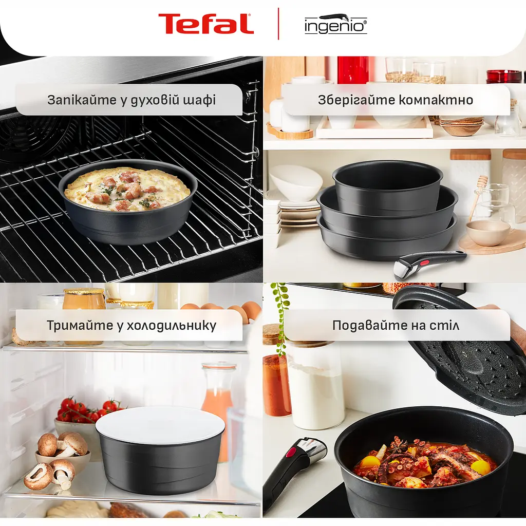 Набір посуду Tefal Ingenio Inspiration 3 предмети чорний (L867S604) - фото 13