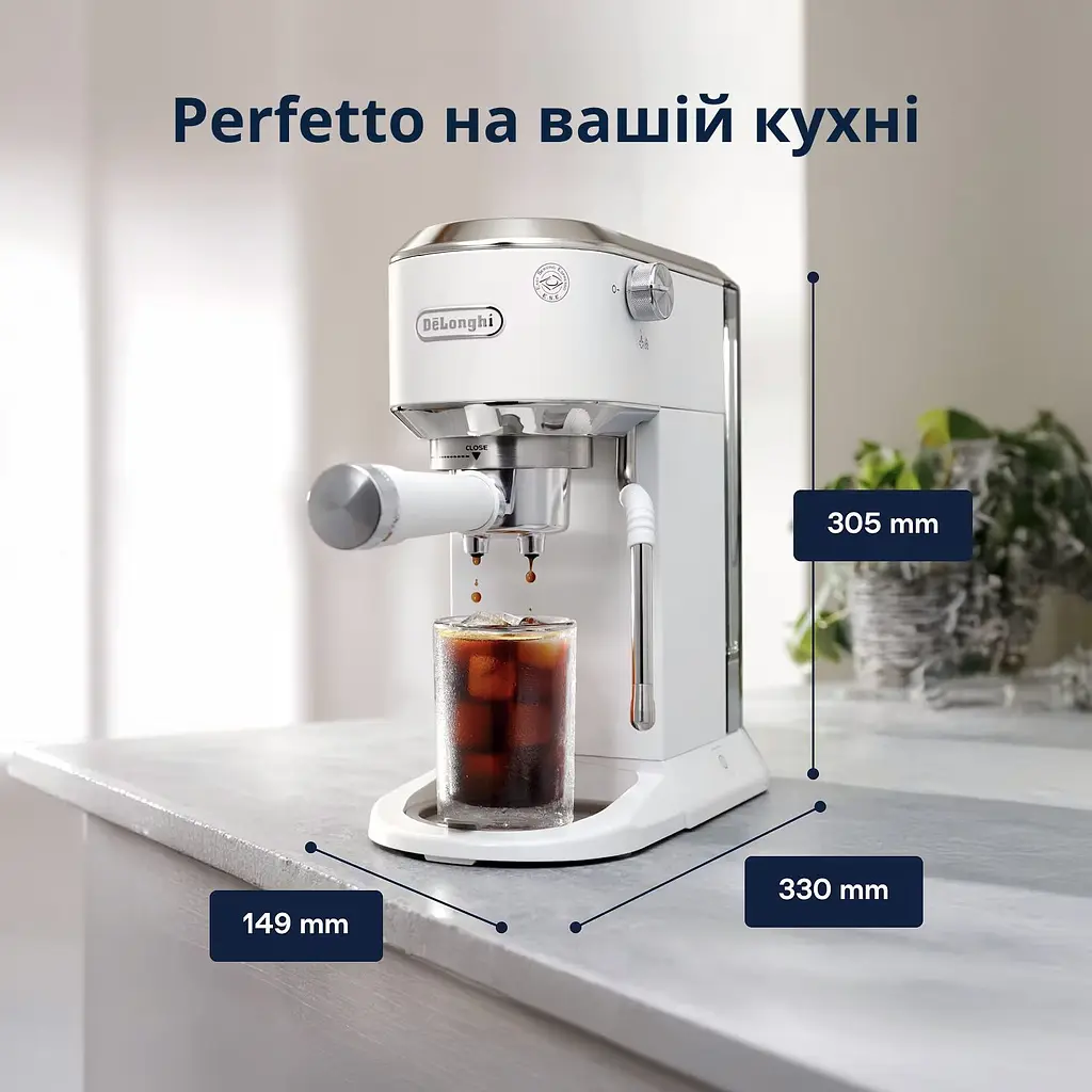 Кавоварка ріжкова Delonghi Dedica Duo EC890.WI [144717] - фото 9