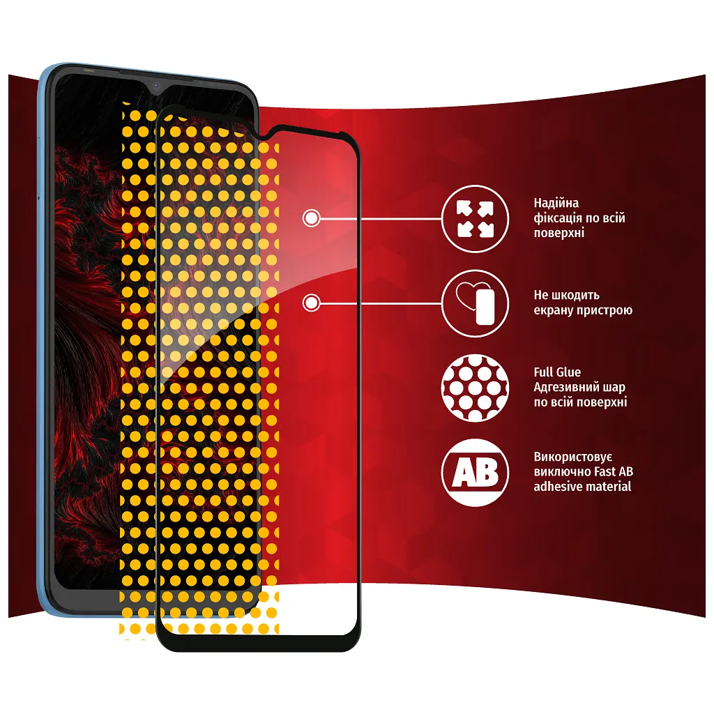 Стекло защитное Intaleo Full Glue Tecno Pop 5 LTE (1283126535376) - фото 6