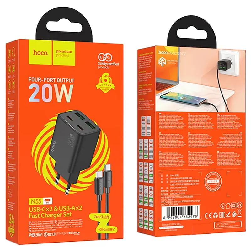 МЗП Hoco N55 Fundador PD20W four-port (2USB-A/2C) + кабель Type-C to Type-C Black - фото 6