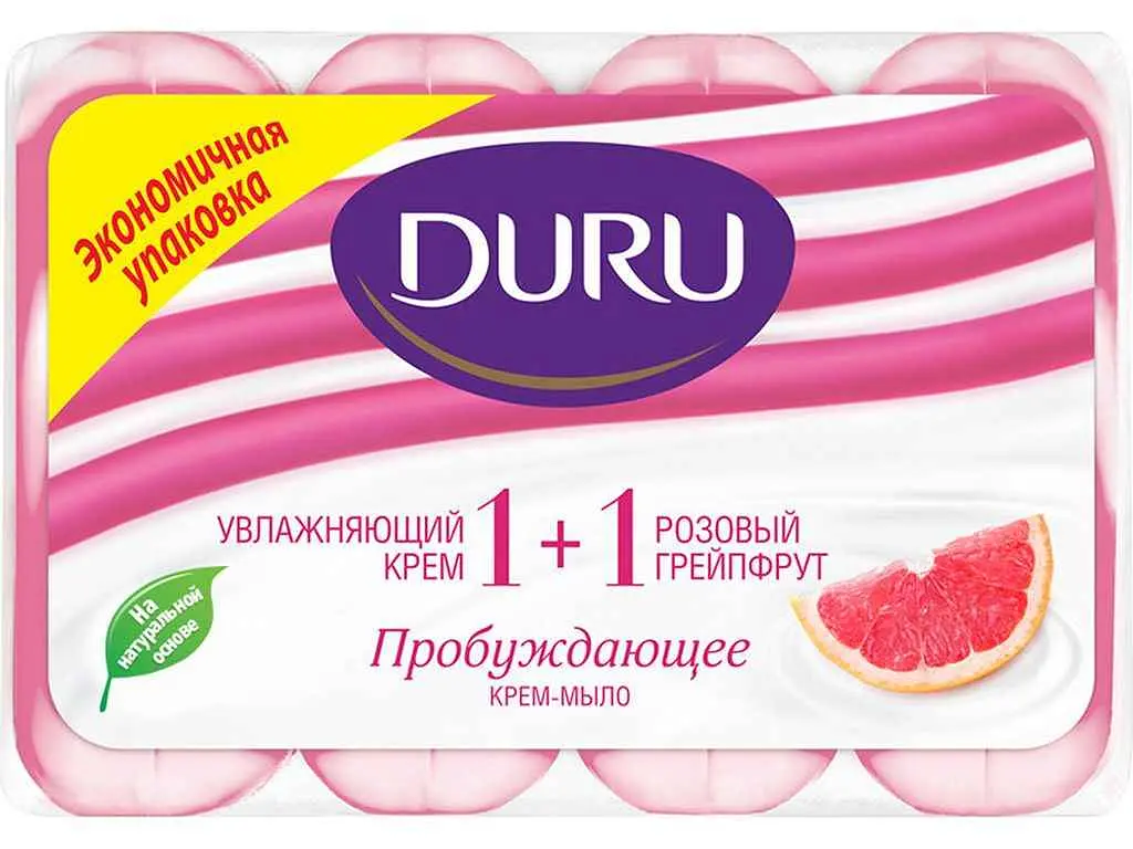Мило DURU 4х80г 1+1Рожевий грейпфрут