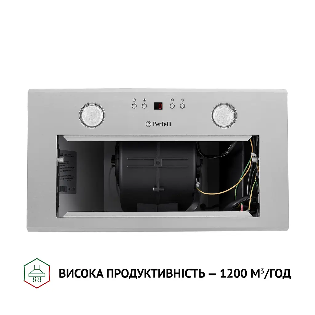 Витяжка вбудована Perfelli BIET R 5854 I 1200 LED - фото 7