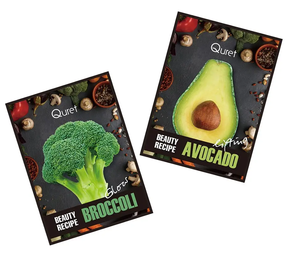 Набор масок для лица Quret Beauty Recipe: маска для сияния кожи Mask Broccoli Glow, 25 г + маска с эффектом лифтинга Mask Avocado Lifting, 25 г - фото 2