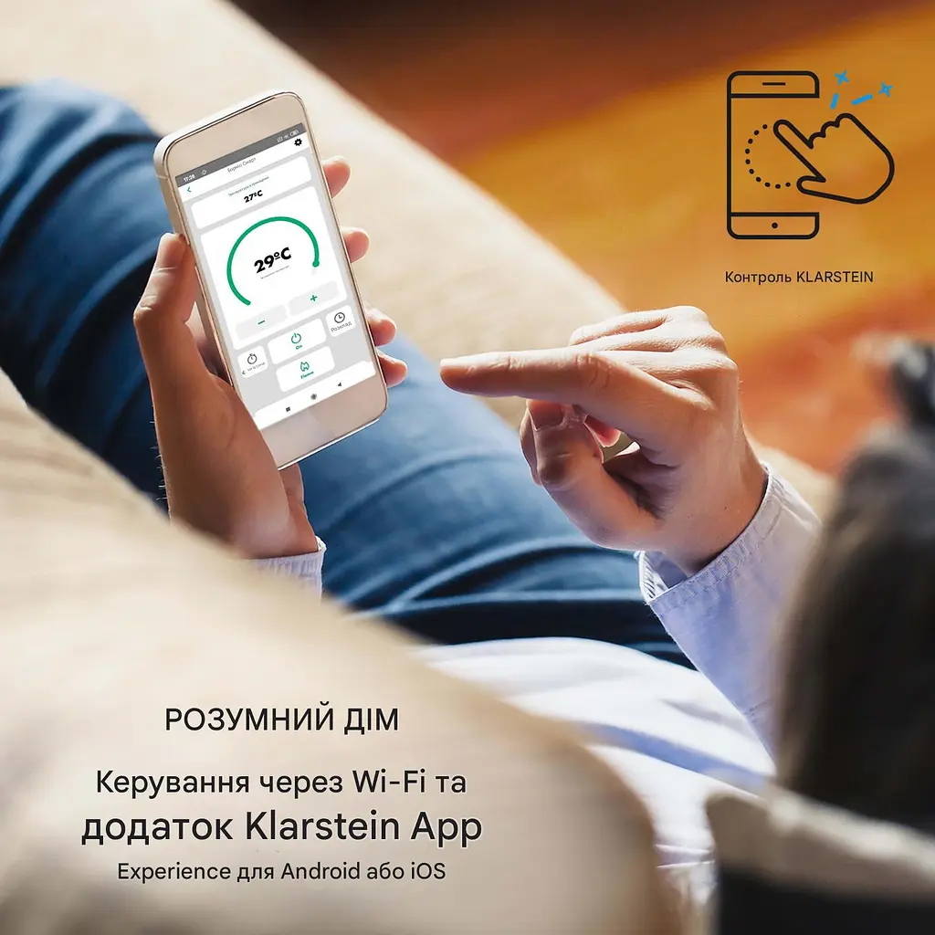 Камін електричний Klarstein Bormio S Smart (10035088) - фото 3