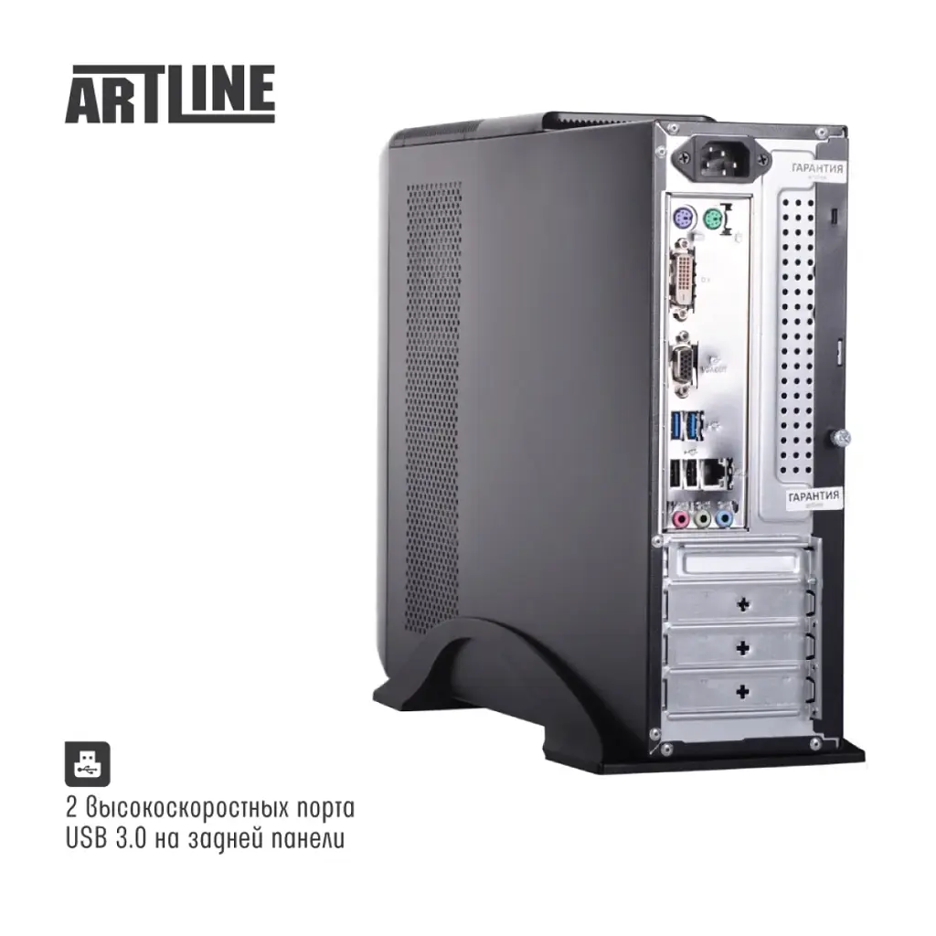 Персональний комп'ютер Artline Business B43 (B43v05) - фото 6