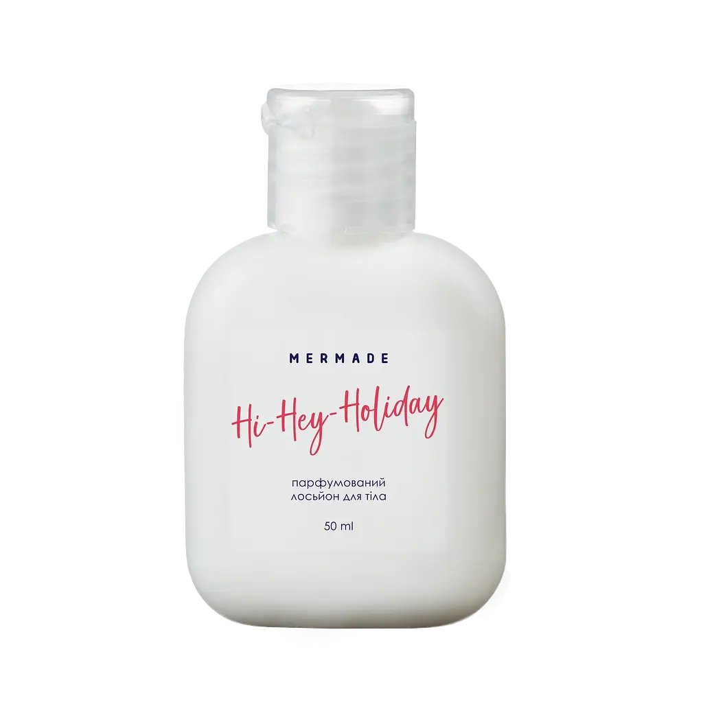 Подарунковий набір Mermade Little Lavander Bag - фото 4