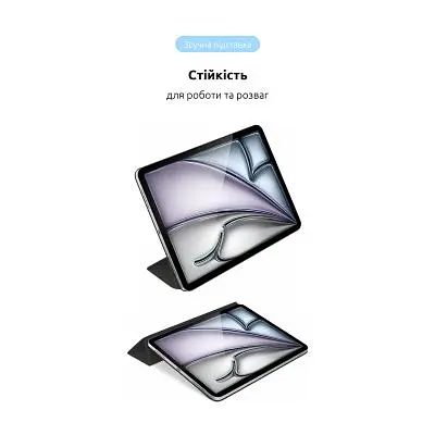 Чохол до планшета ArmorStandart Smart Case iPad Air 11 2024 Black (ARM74641) - фото 4