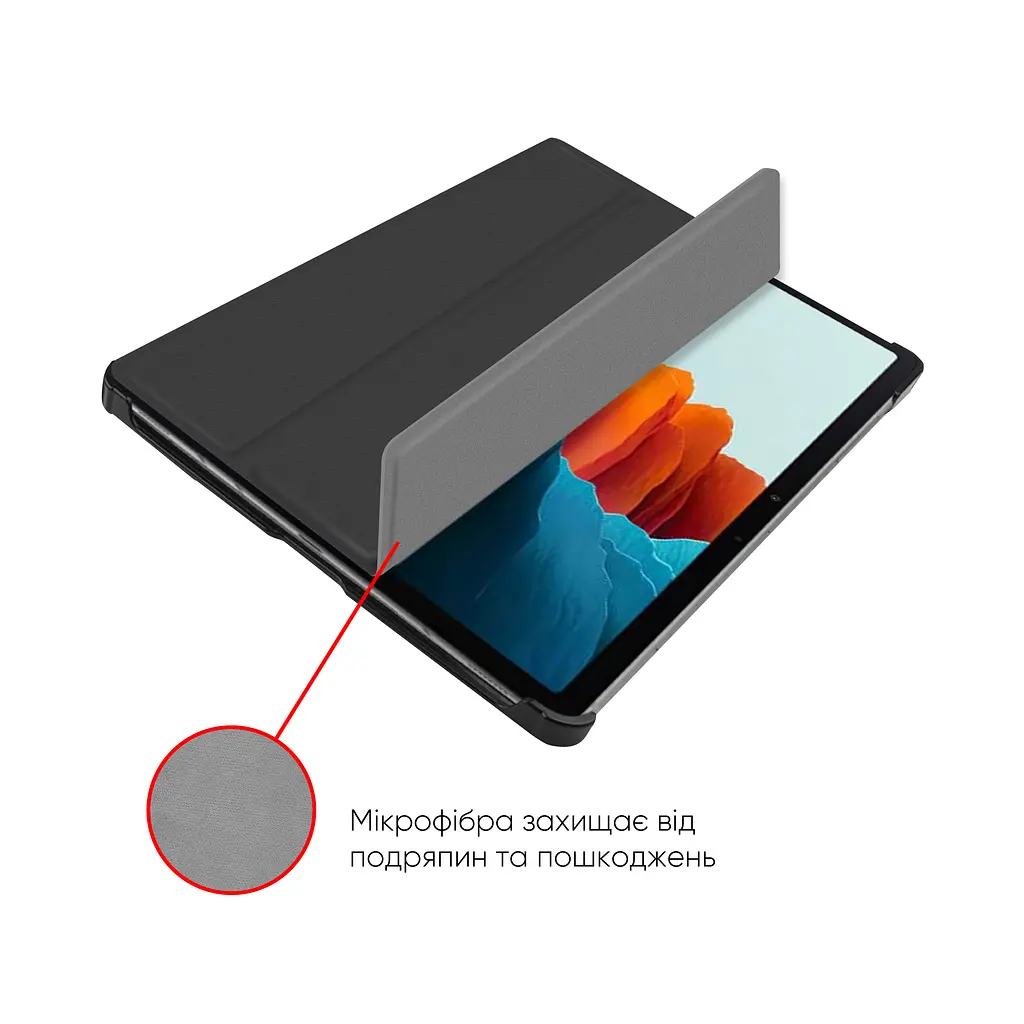 Чехол AIRON Premium для планшета Samsung Galaxy TAB S7/S8 - фото 4