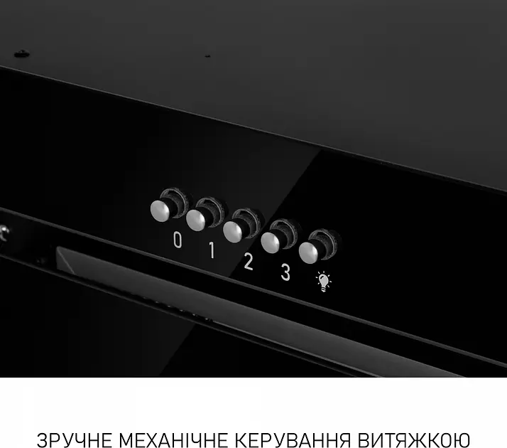 Витяжка Minola BGK 5877 BL 1200 LED повновбудована - фото 7