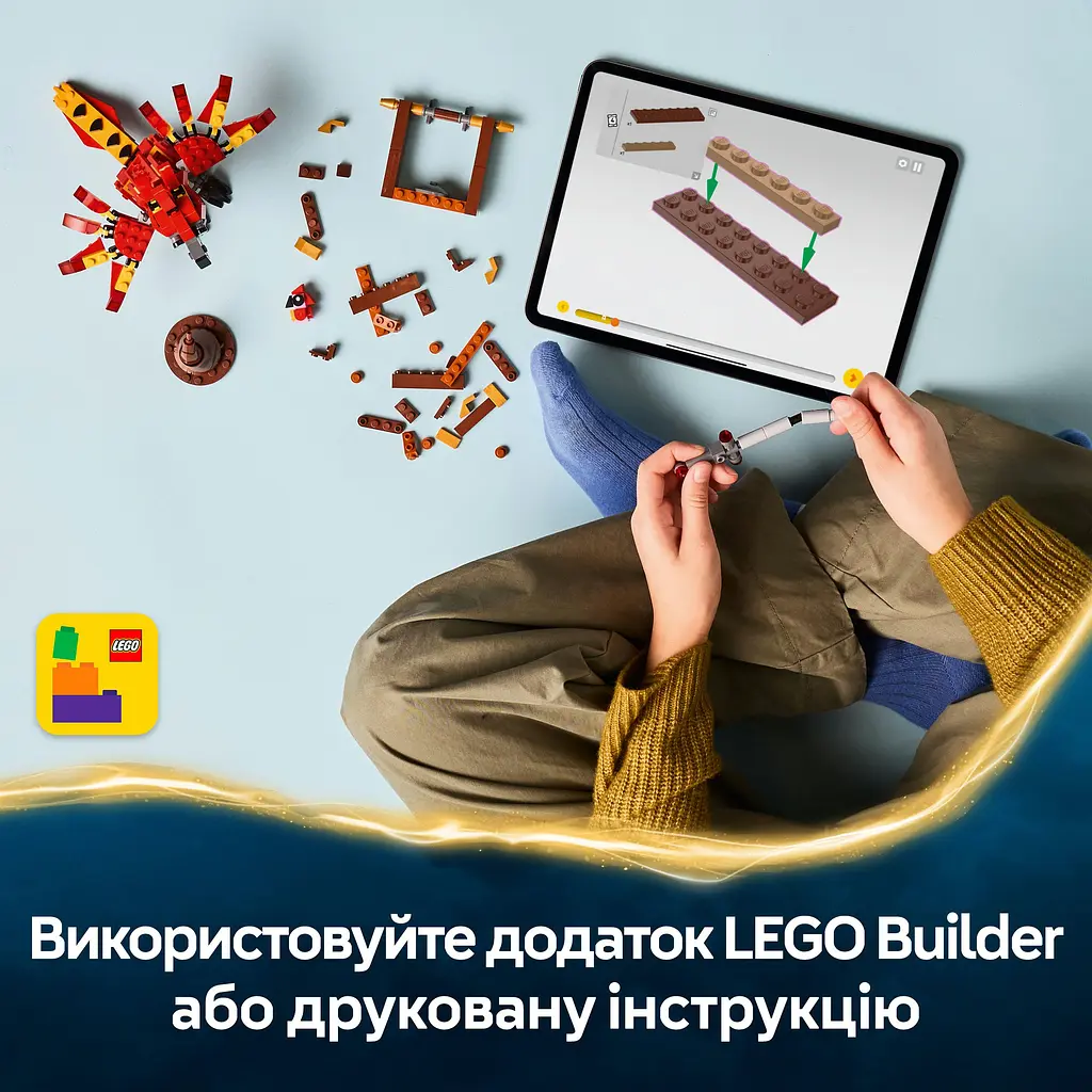 Конструктор LEGO Harry Potter Фоукс: феникс Дамблдора 299 деталей (76448) - фото 22
