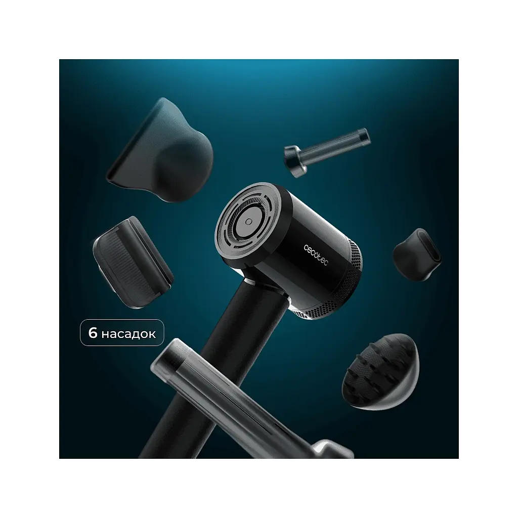 Фен Cecotec DryGlam Waves i-Sensor Pro (A01_EU01_118879) - фото 6