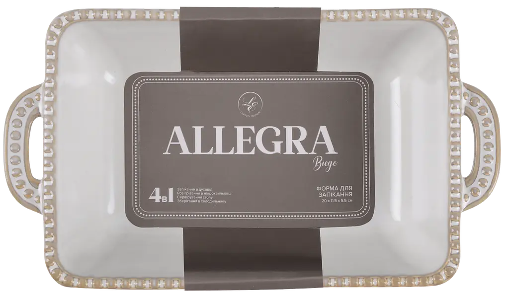 Форма для запекания Limited Edition Allegra Biege прямоугольная каменная керамика 20.5x11.5x5.5 см (GJH009-20-2-129) - фото 2