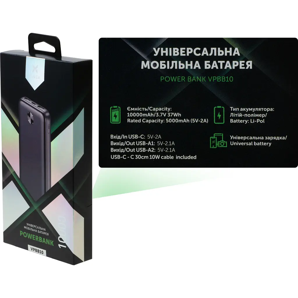 Батарея універсальна Vinga 10000 mAh 10W Black (VPBB10) - фото 7