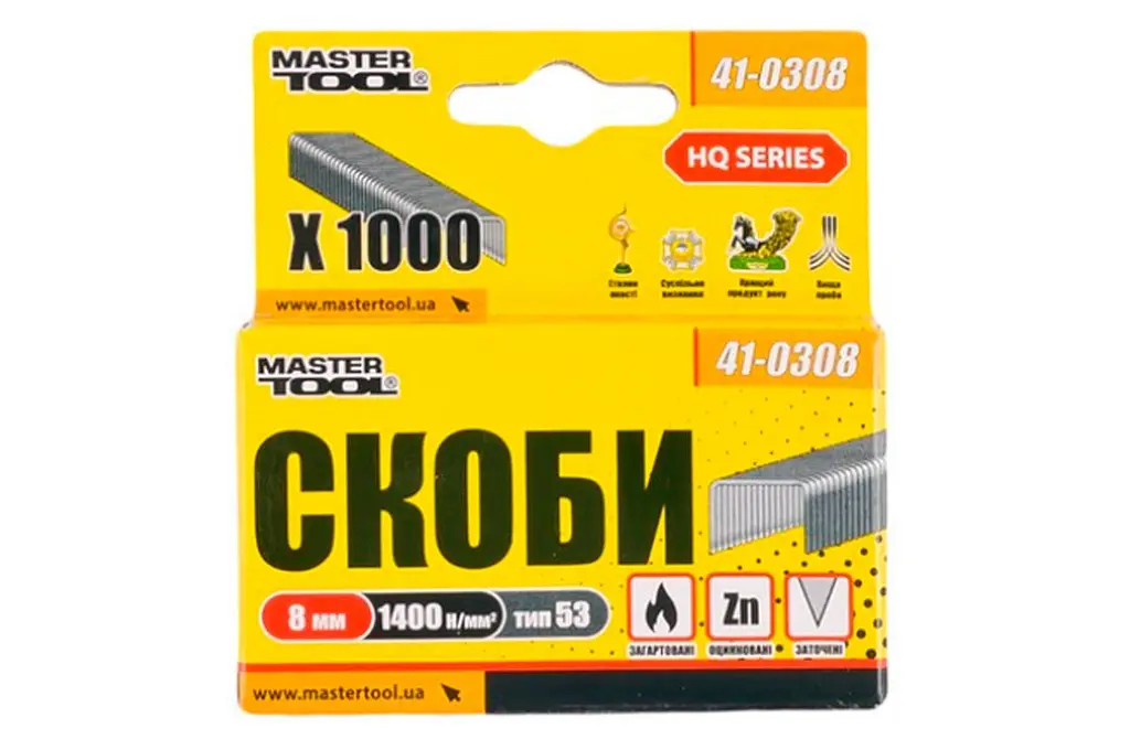 Скоби для будівельного степлера механічного MasterTool 8 мм в упаковці 1000 шт. - фото 2