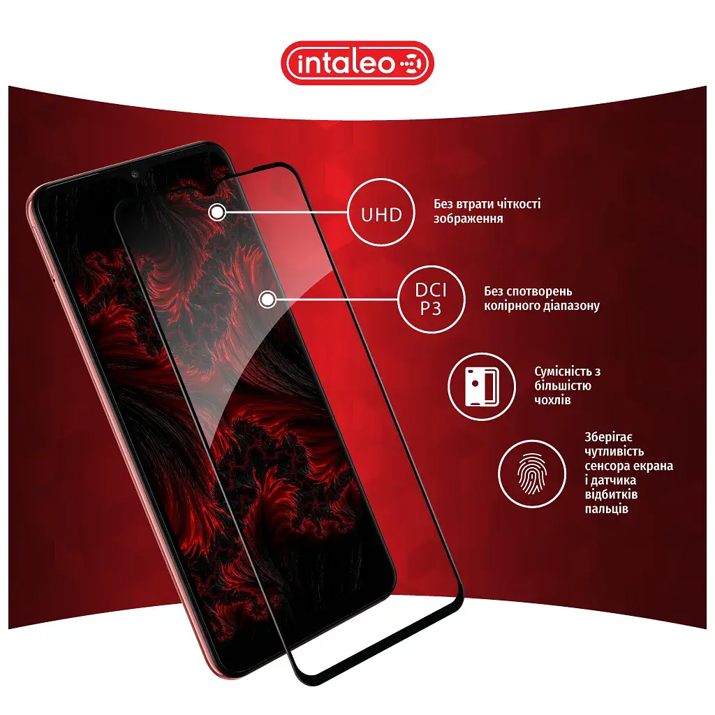 Скло захисне Intaleo Full Glue Samsung A04e Black (1283126547195) - фото 4