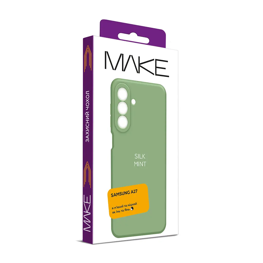 Чохол MAKE Samsung A27 Silk Mint - фото 2