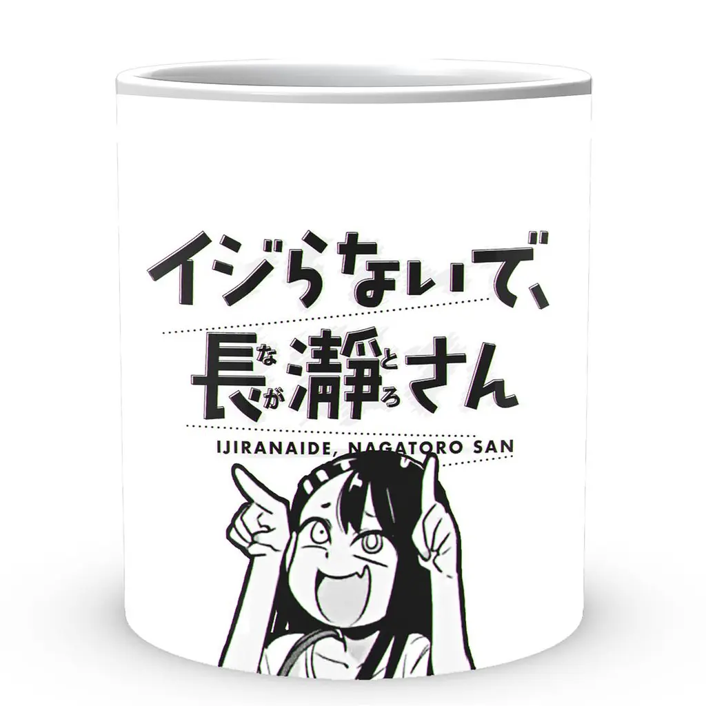 Кружка GeekLand Don’t Toy With Me, Miss Nagatoro Не издевайся, Нагаторо-сан DTMN 02 330 мл белая - фото 2