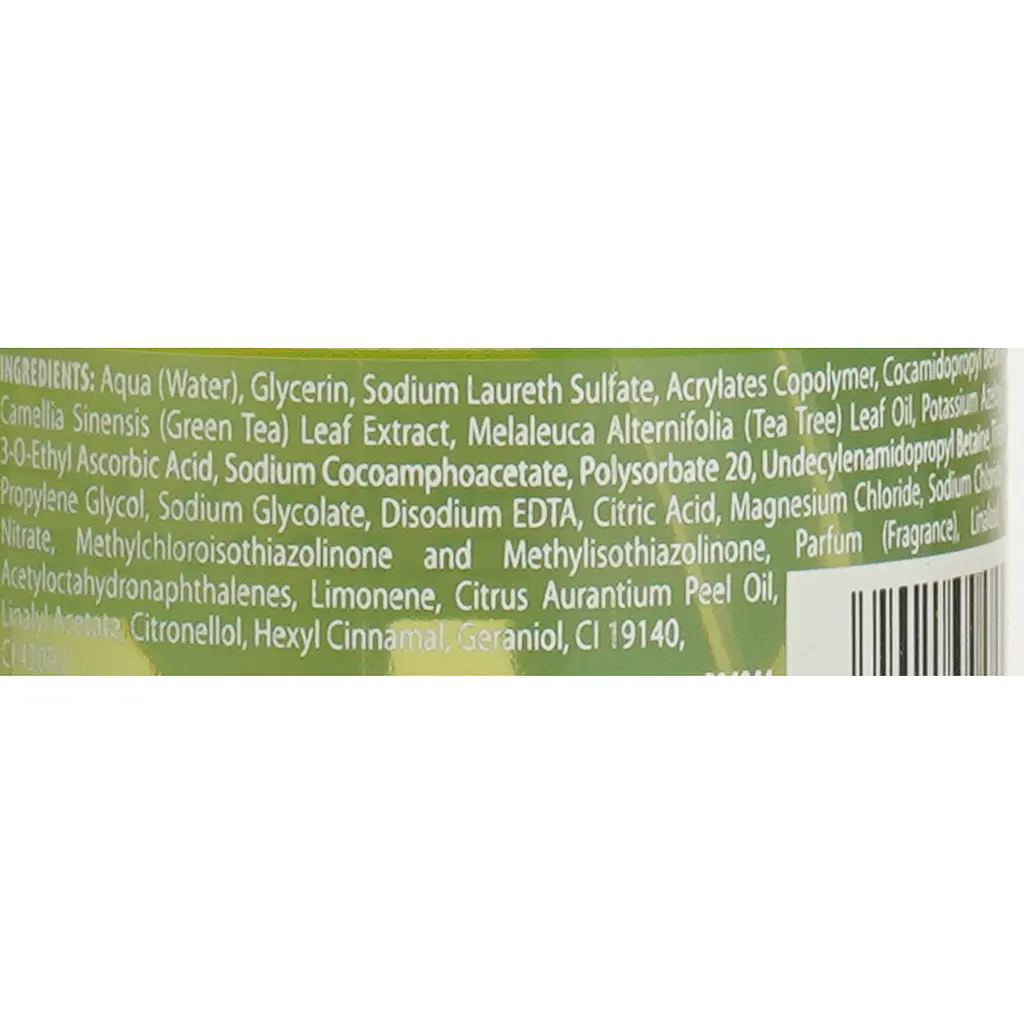 Міцелярний гель для вмивання Bielenda Green Tea, 200 мл - фото 4