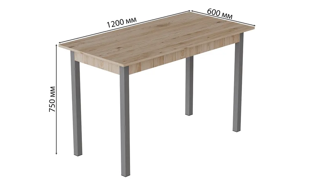 Стіл кухонний Ferrum-decor Маріо 75x120x60 Сірий ДСП Сан-Марино 16мм (FRD-105660) - фото 3