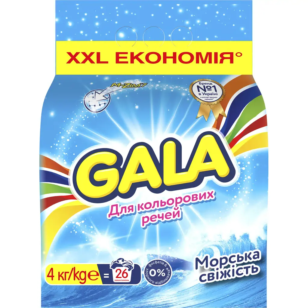 Пральний порошок Gala Морська свіжість для кольорових речей 4 кг (81663680) - фото 2