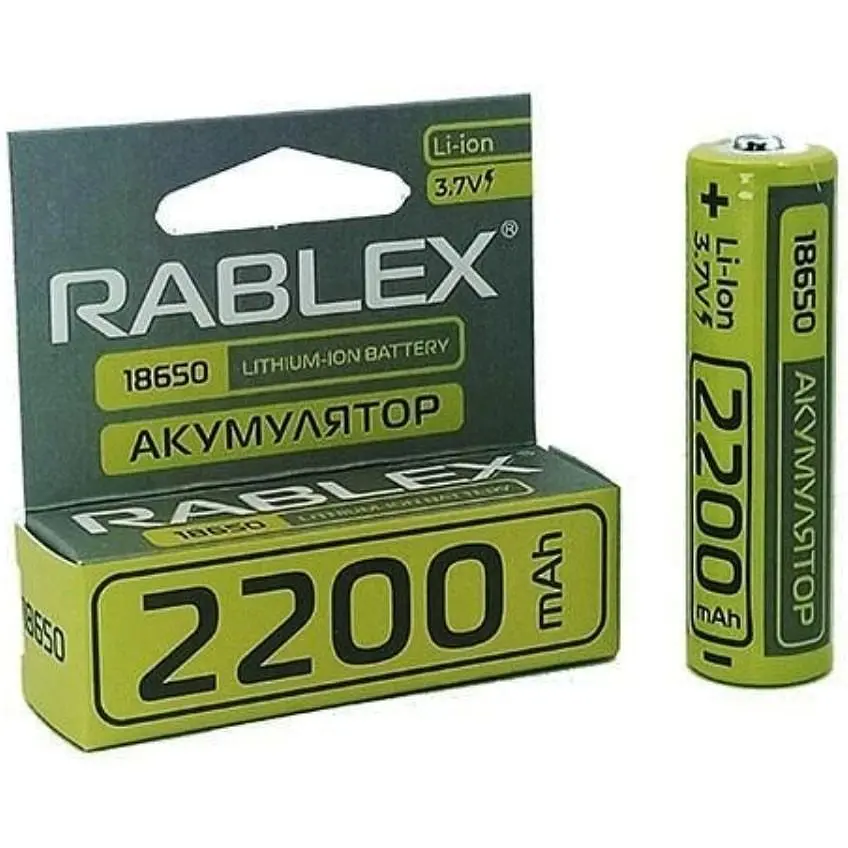 Литий-ионный аккумулятор Rablex 18650 2200 mAh (Li-ion) 3.7 V Original - фото 5