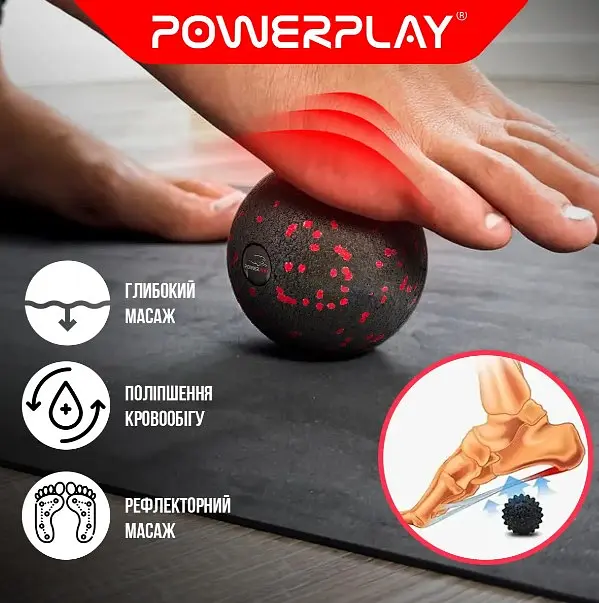 Масажний м'яч PowerPlay PP-4350 Epp Massage Ball (d8) Чорно/Червоний (PP-4350_Red_d8) - фото 3