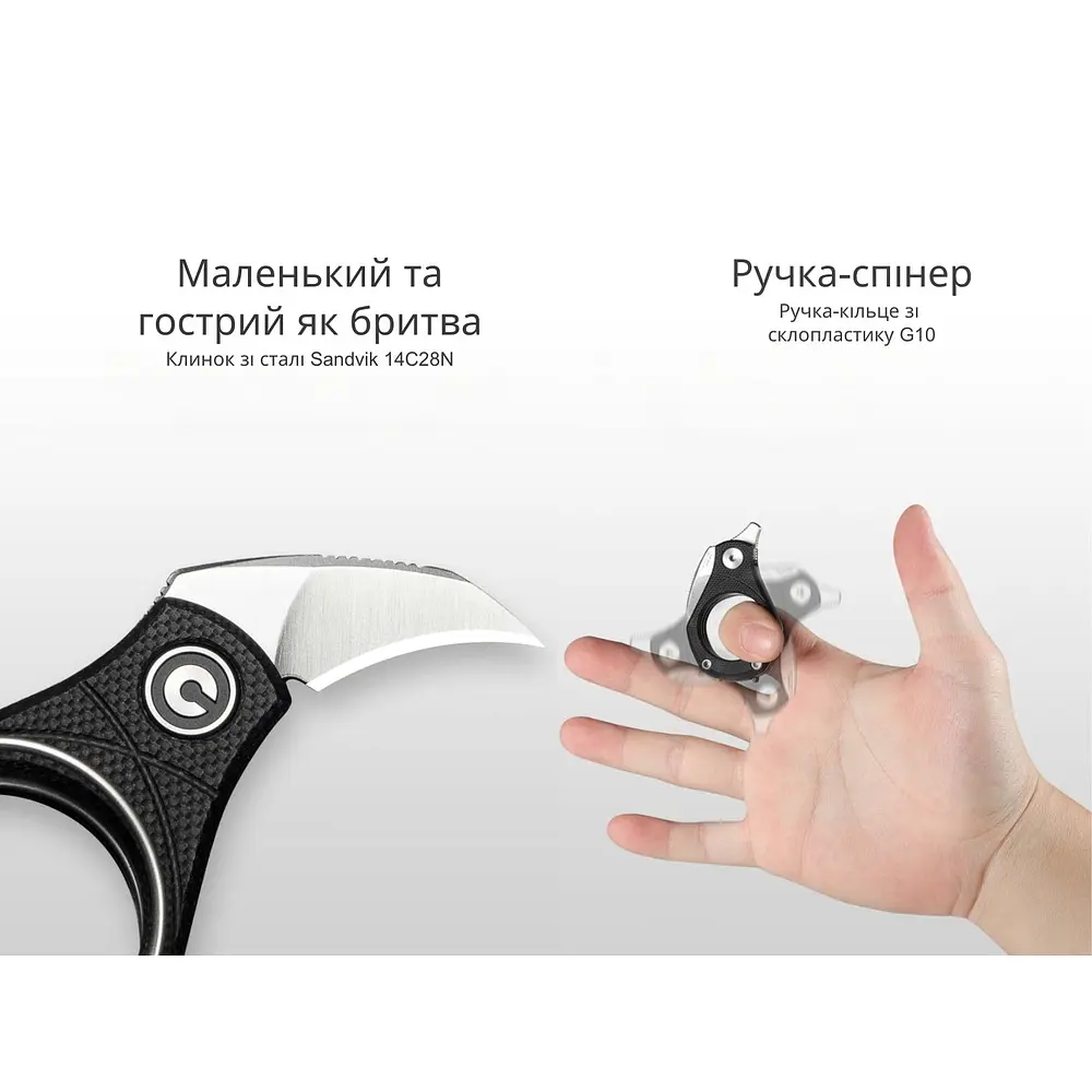 Ніж складаний Civivi Pyrus C23038-2 - фото 11