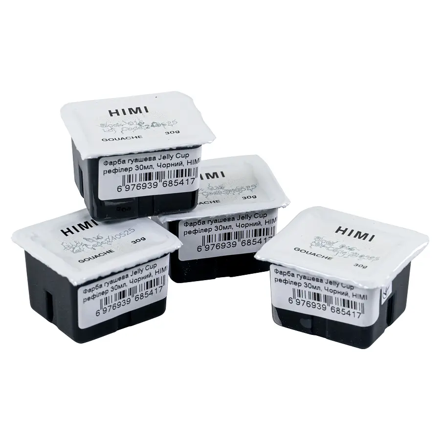 Фарба гуашева Jelly Cup рефілер 30 мл Чорний HIMI (6976939685417) - фото 6