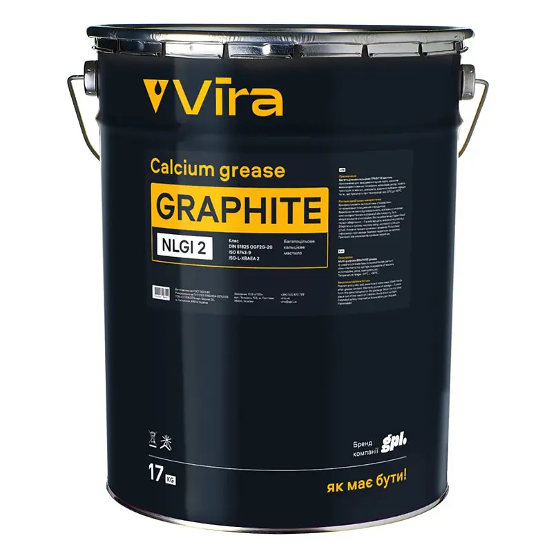 Змазка Vira пластична графітна чорна 17 кг (VI0602)