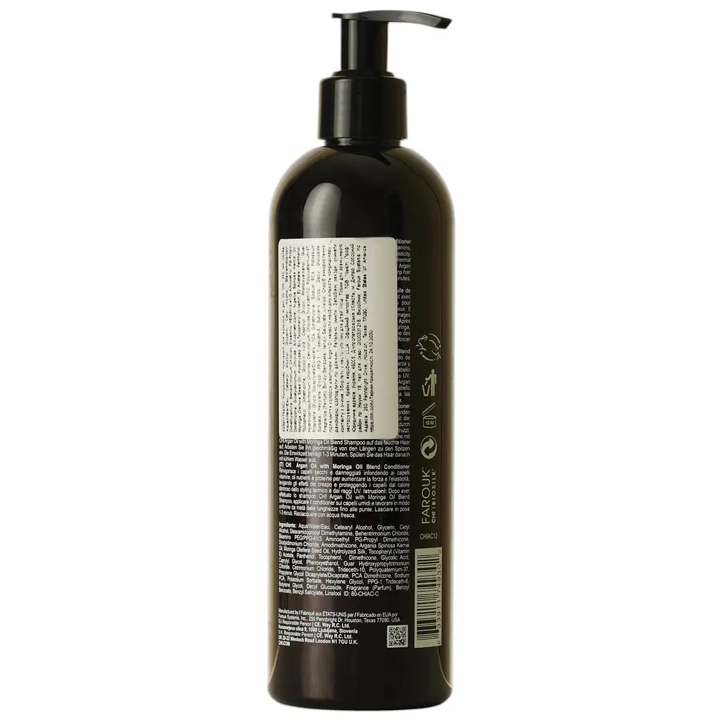Кондиціонер поживний для волосся Argan Oil CHI 340 мл - фото 4
