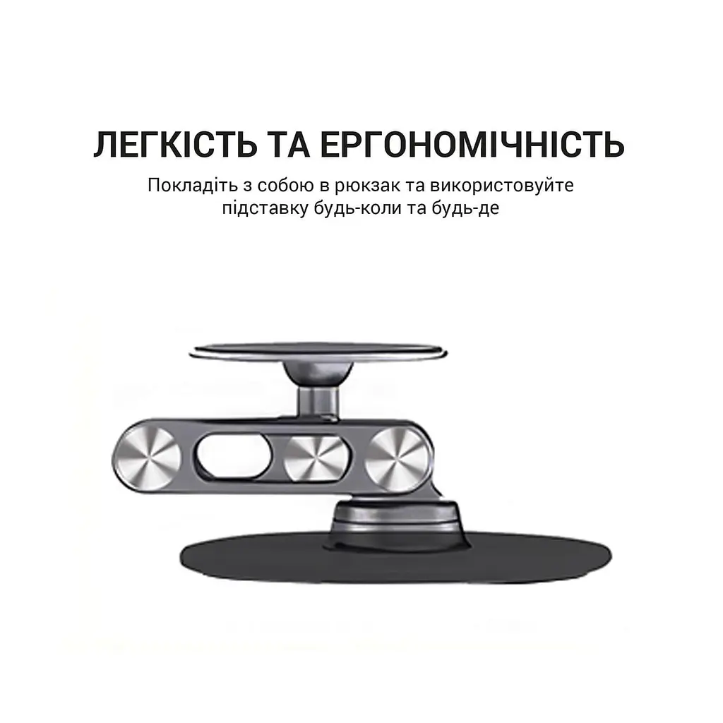 Магнітна підставка для смартфона OfficePro MS760G - фото 11