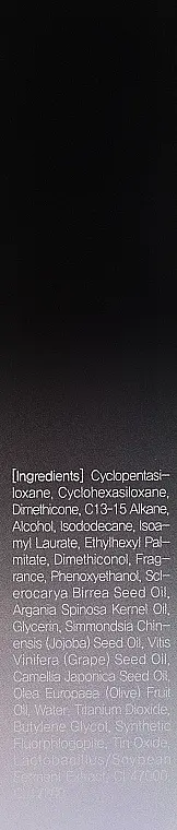 Зволожувальна парфумована олія для пошкодженого волосся Masil Salon Lactobacillus Hair Perfume Oil Moisture 66 мл - фото 3