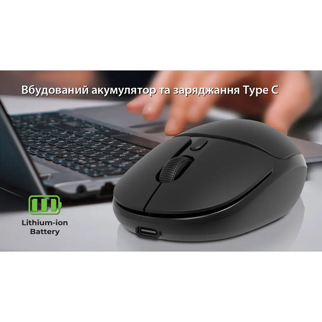 Мишка REAL-EL RM-335W Wireless Black (EL123200055) - фото 11