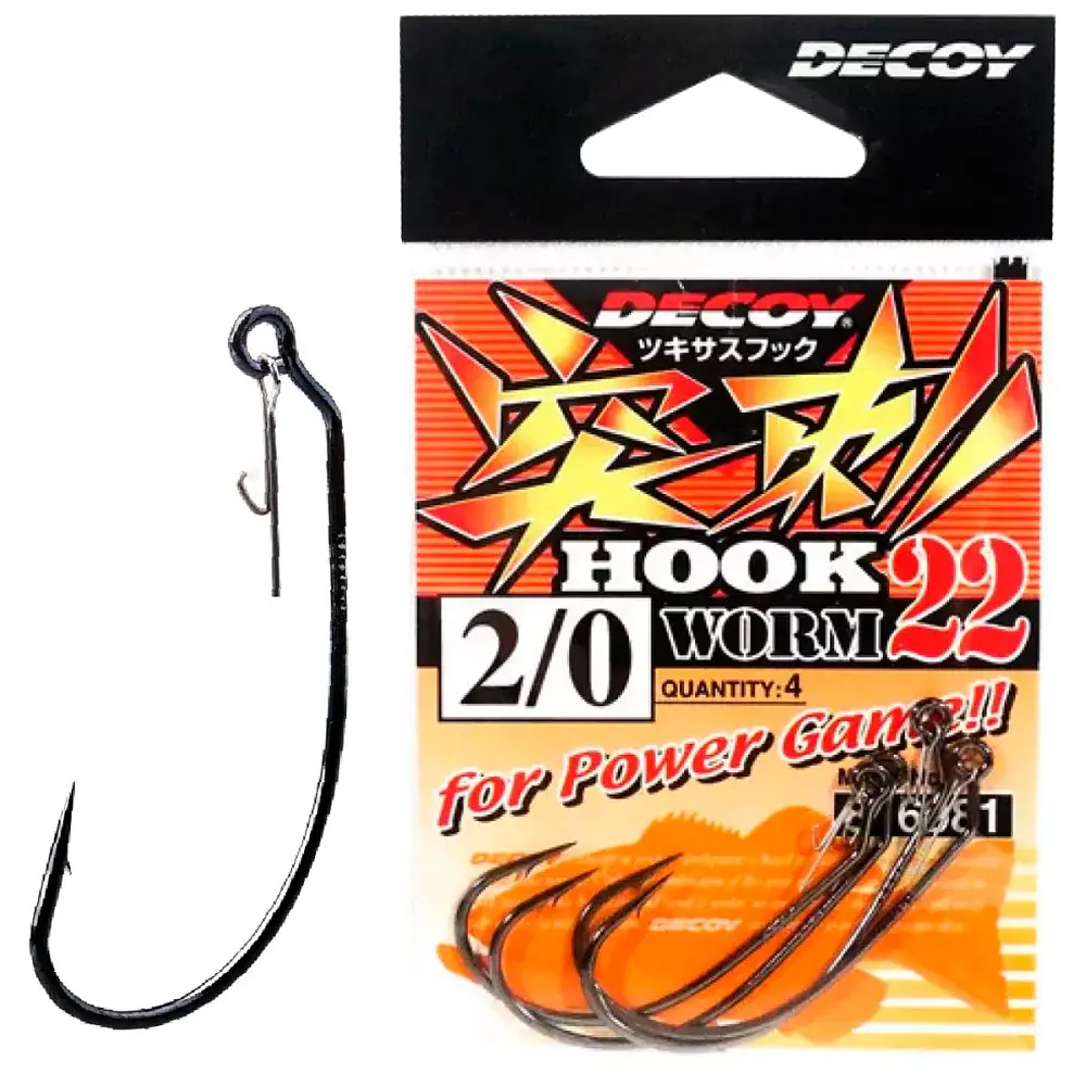 Крючок Decoy Worm22 4/0 (3 шт/уп)