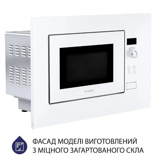 Встраиваемая микроволновая печь Minola BWO 2011 WH - фото 5
