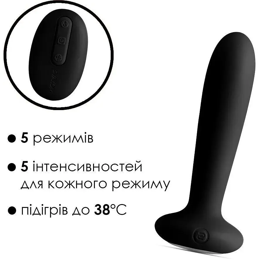 Анальная пробка с вибрацией и подогревом пульт ДУ Svakom Primo Black - фото 3