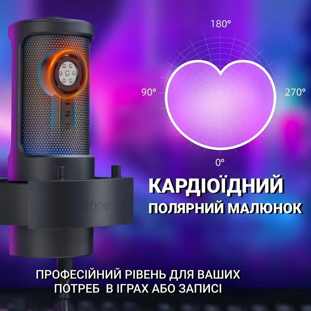 Мікрофон Fifine (A8T) - фото 4