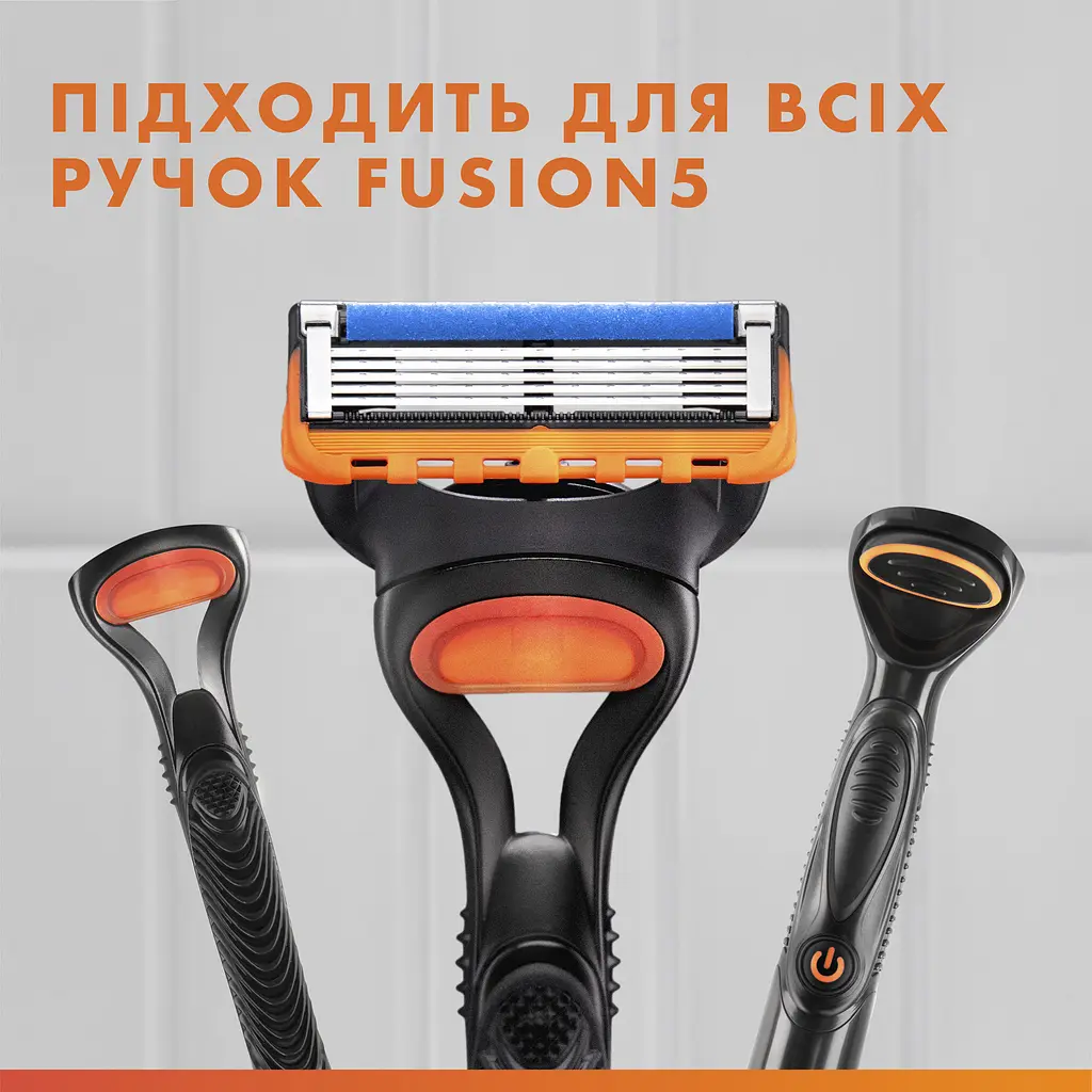 Змінні картриджі для гоління (леза) чоловічі Gillette Fusion5 8 шт. - фото 4