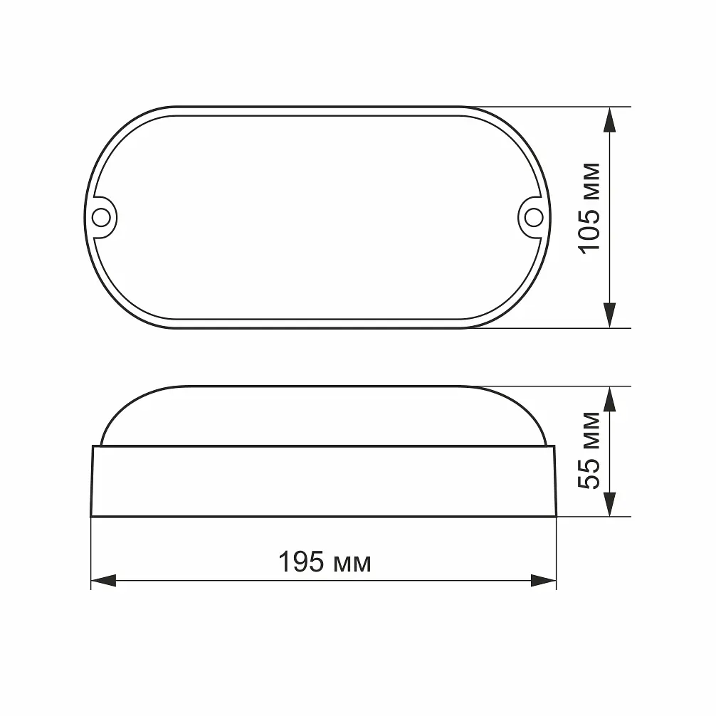Світильник Videx LED IP65 9W 5000K овальний білий (VL-BHO-095PW) - фото 3